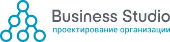 Business Studio: лицензии и внедрение