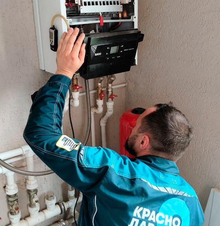 Разработка технического задания на автоматизацию для компании «Краснодаргоргаз»