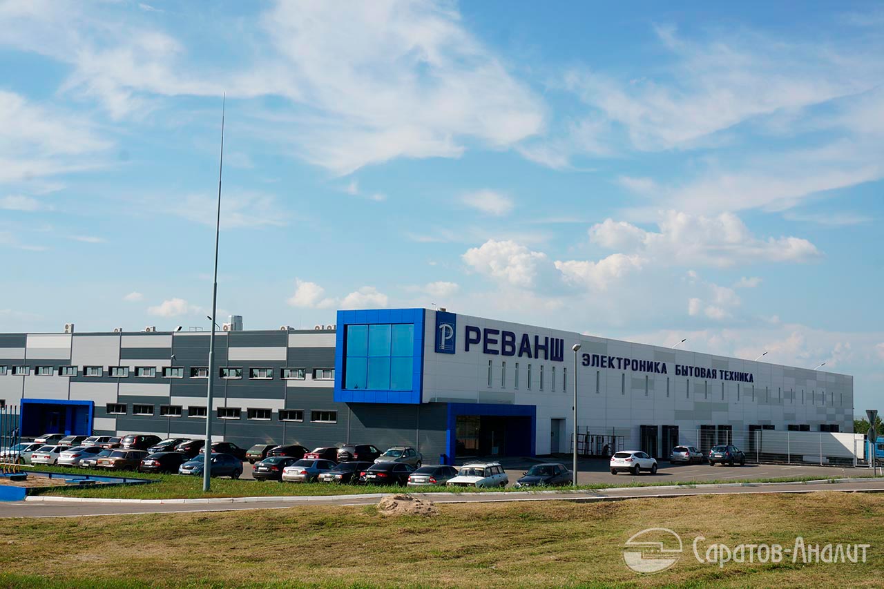 Диагностика процессов и разработка сервисной стратегии для сети магазинов «Реванш»